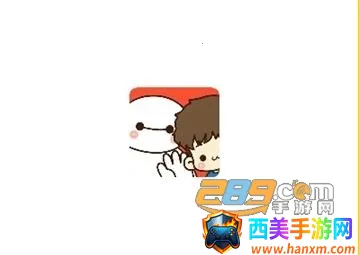 大白软件盒子 大白软件盒子