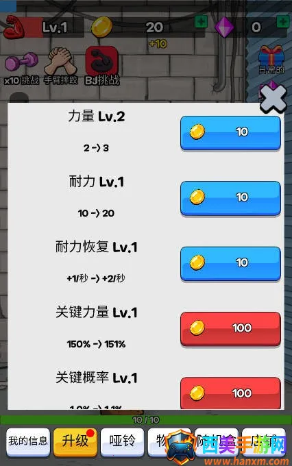 ��������������ֻ���