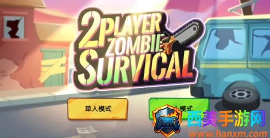 ˫�˽�ʬ���氲׿���ֻ���