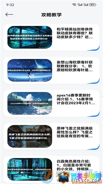 GG��������2026�ٷ�����