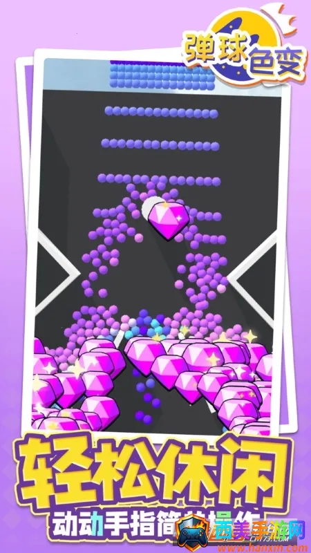 ����ɫ��2026���°汾