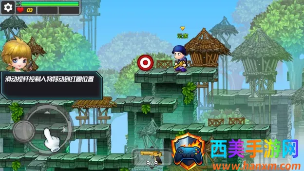 混乱大枪战 混乱大枪战