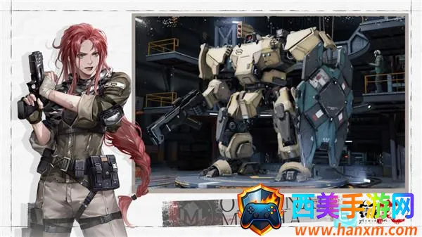 钢岚2026最新版本 钢岚2026最新版本