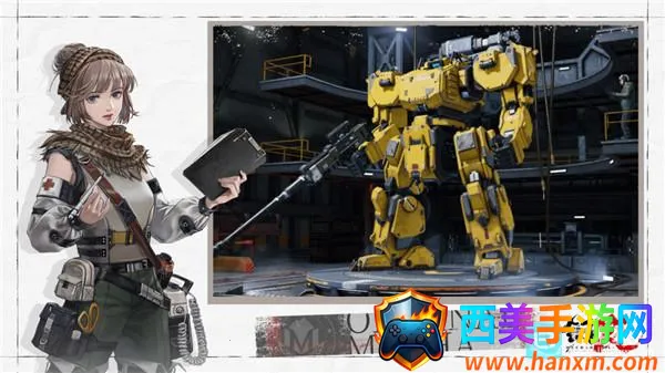 钢岚2026最新版本 钢岚2026最新版本