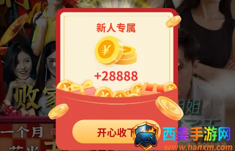 �̾��������ֻ���