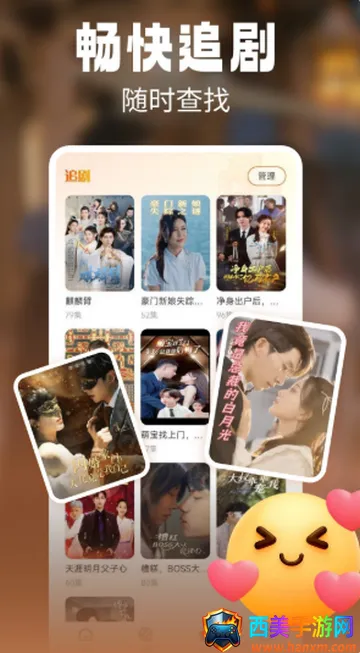 �̾��������ֻ���