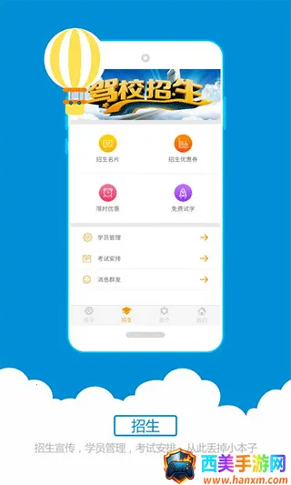 С�ּݿ������ֻ���