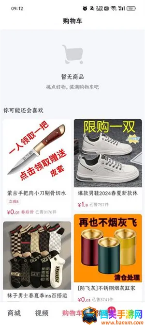 �����̳�