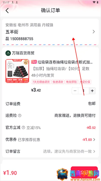 �����̳�