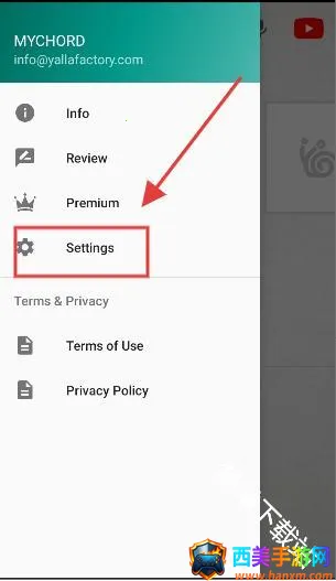 mychord扒谱 mychord扒谱