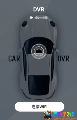 HiDvr2026下载安装 HiDvr2026下载安装