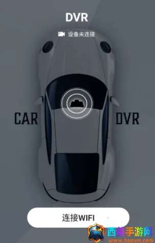 HiDvr2026下载安装 HiDvr2026下载安装