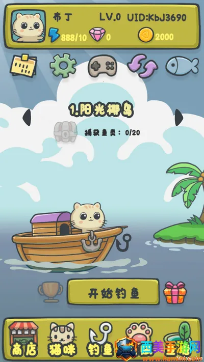 è���������