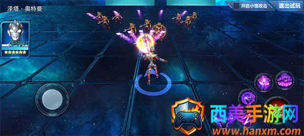 ����������Ӣ��2