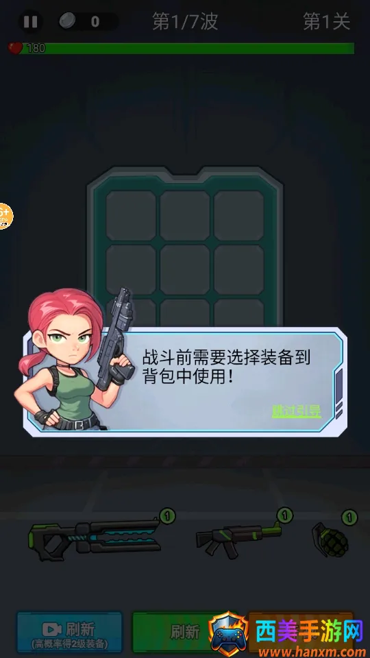 �ӵ��������