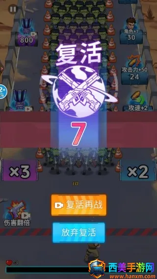 �ӵ��������