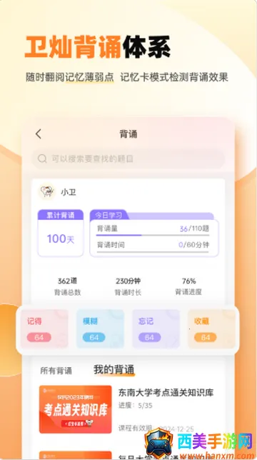 ���ӿ���