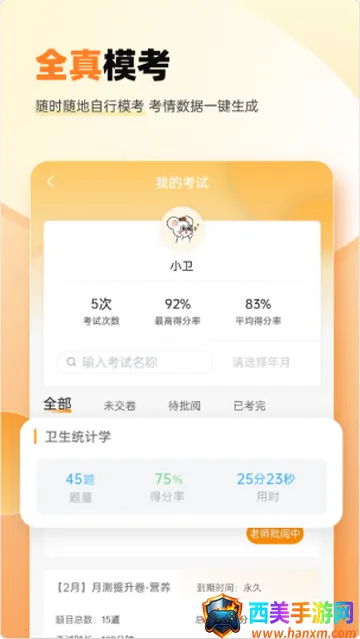 ���ӿ���