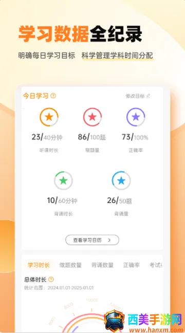 ���ӿ���