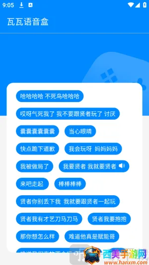 ������������2026�ٷ����°汾