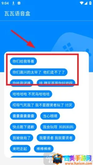 ������������2026�ٷ����°汾