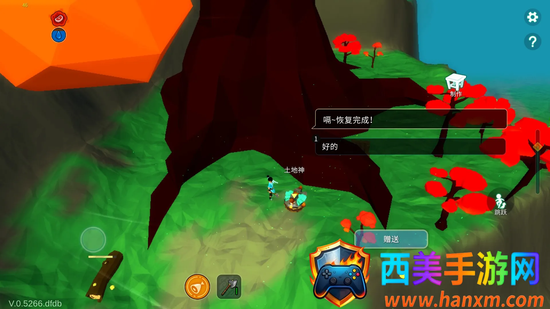 �޾�֮��2026�ٷ����°汾