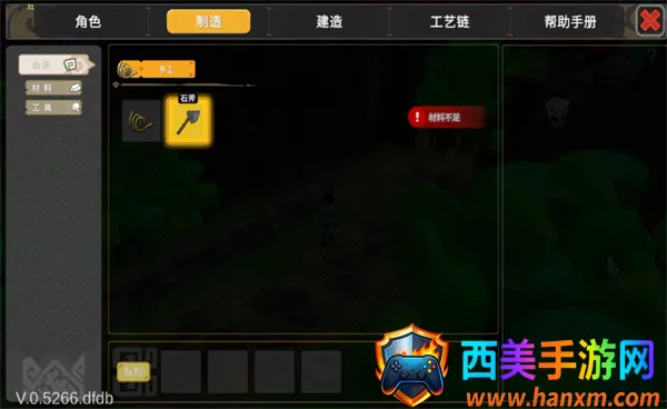 �޾�֮��2026�ٷ����°汾