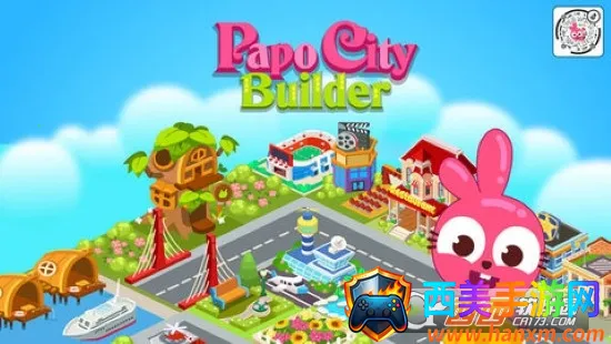 泡泡兔城市 泡泡兔城市