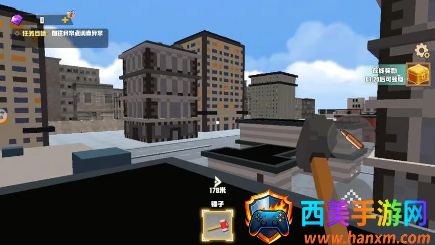 像素方块模拟 像素方块模拟