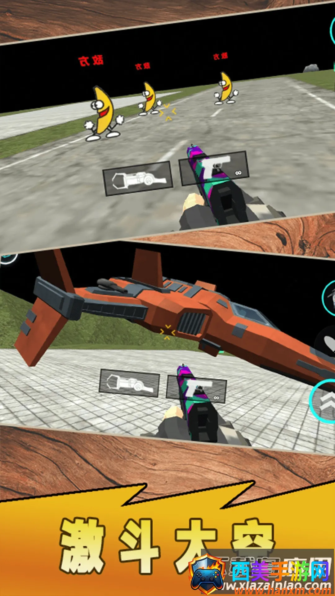 泰坦英雄监控人 泰坦英雄监控人