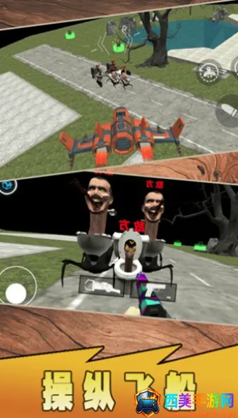 泰坦英雄监控人 泰坦英雄监控人