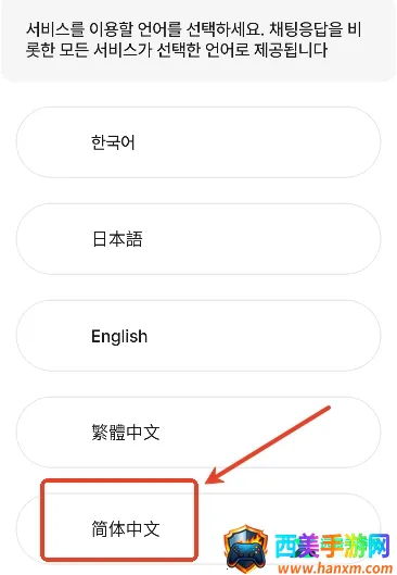 LoveyDovey卿卿我我AI聊天安卓版手机版 LoveyDovey卿卿我我AI聊天安卓版手机版