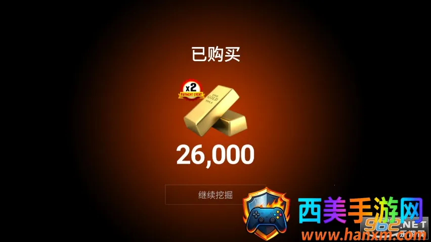 ����֮��ʬ���