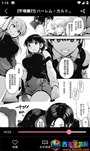 mmlu2������׿���ֻ���