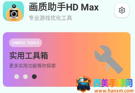 ��������2026���°汾