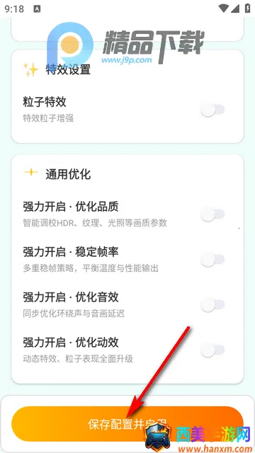 ��������2026���°汾