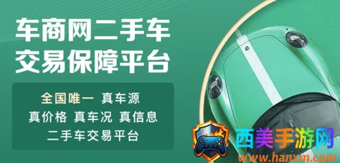 ���������ֳ�