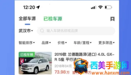 ���������ֳ�