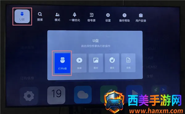 �������ֵ���2026���ذ�װ