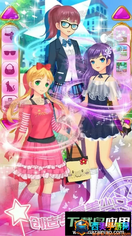 明星少女舞会小游戏 明星少女舞会小游戏