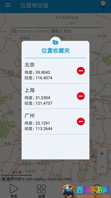 λ���޸���2026�ٷ�����