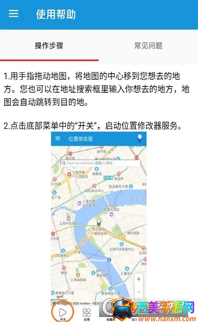 λ���޸���2026�ٷ�����