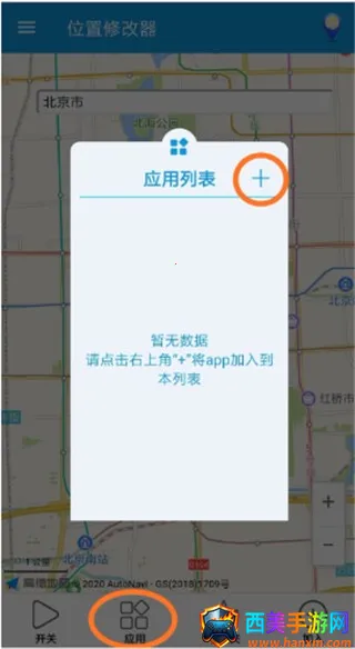 λ���޸���2026�ٷ�����