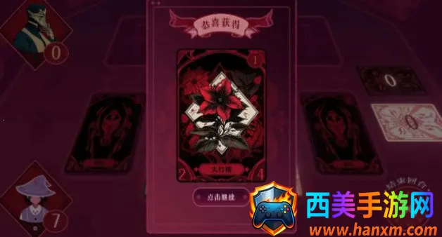 �ڰ׽���2026�ٷ����°汾