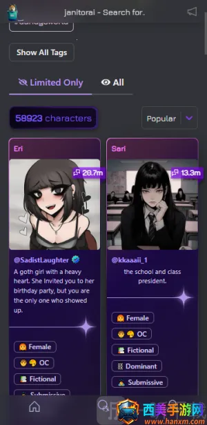 Janitor�����ֻ���