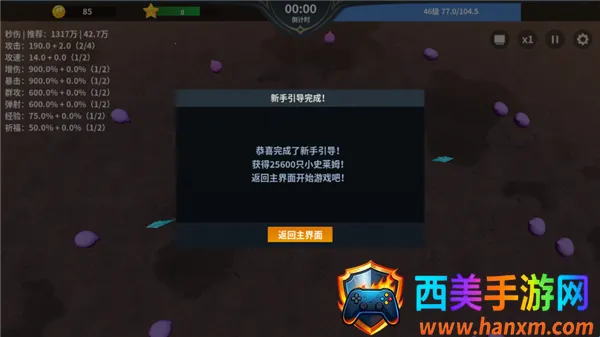 ��һ���Ҵ���