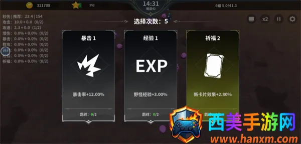 ��һ���Ҵ���