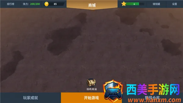 ��һ���Ҵ���