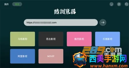 i�������2026���°汾