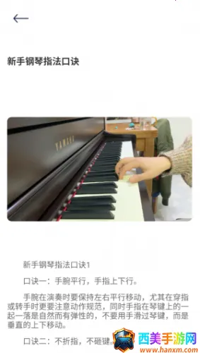 BongoCat2026�ٷ����°汾